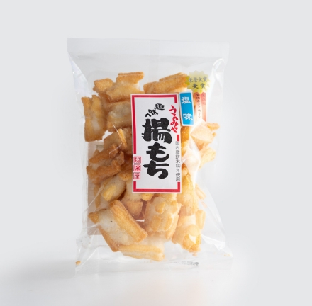 揚げ餅 商品紹介 塩
