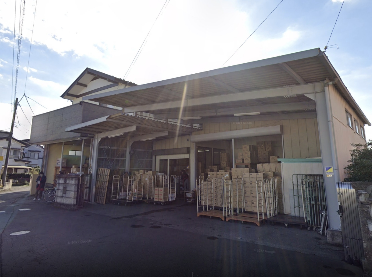 林光三商店 外観