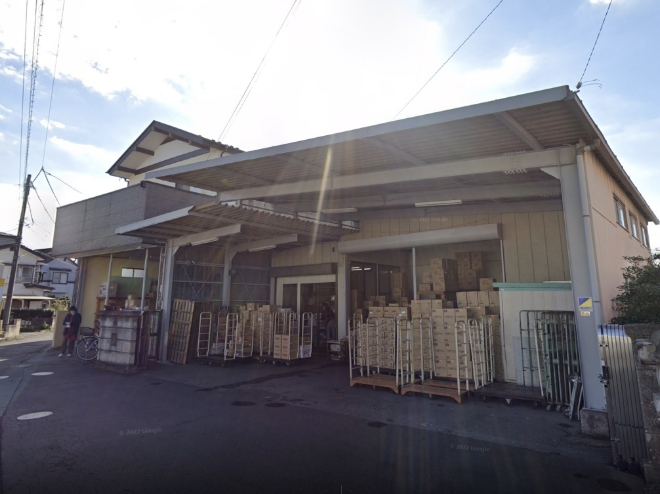 林光三商店 外観